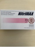 Перчатки РОЗОВЫЕ нитриловые «NitriMAX», 50 пар