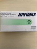 Перчатки САЛАТОВЫЕ нитриловые «NitriMAX», 50 пар
